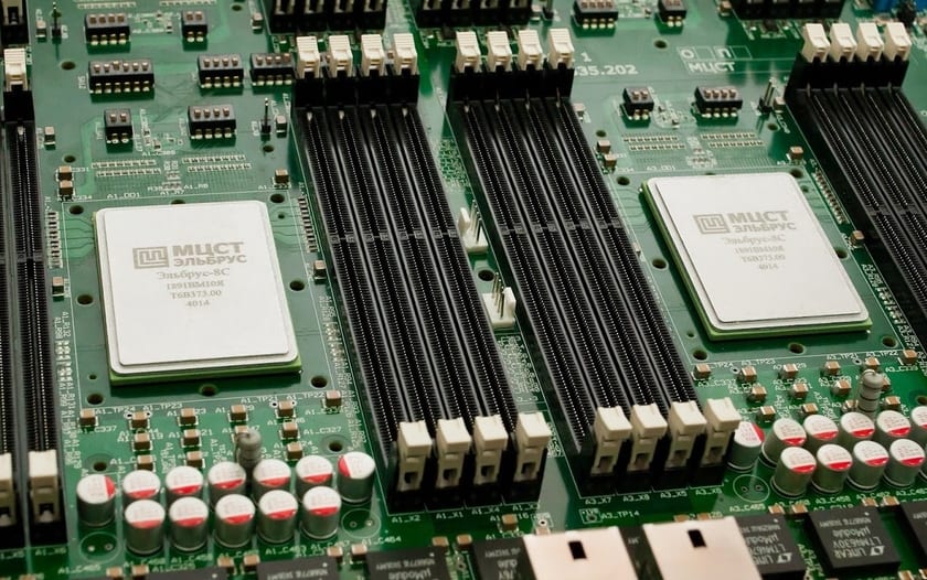 Процессоры Эльбрус