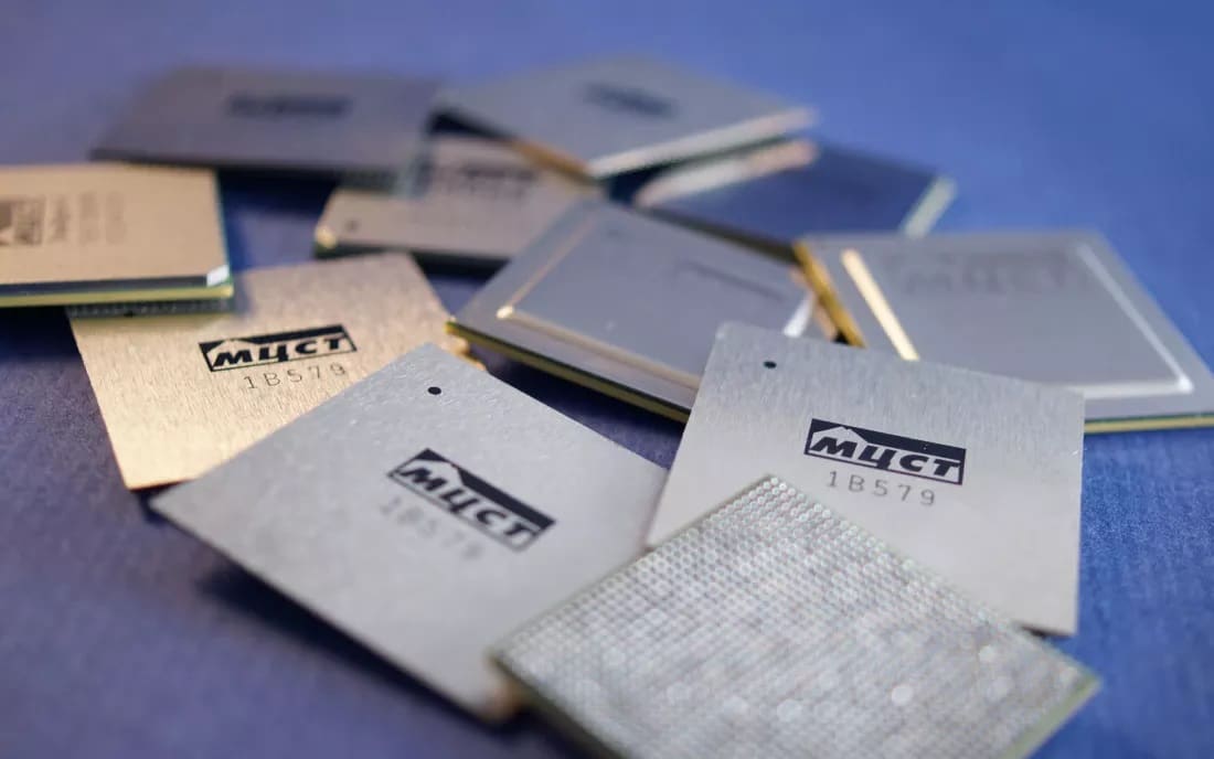 Процессоры Эльбрус