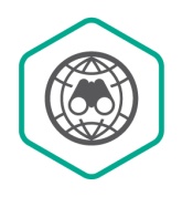Kaspersky Threat Intelligence Bundle, Essential Russian Edition (базовая лицензия на 1 год),