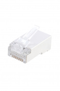 Hyperline PLUG-8P8C-U-C5-SH-100 Разъем RJ-45(8P8C) под витую пару, категория 5e (50 µ/ 50 микродюймов), экранированный, универсальный (для одножильного и многожильного кабеля) (100 шт)