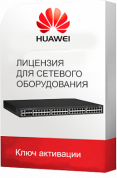 Лицензия Huawei LIC-URL-36-USG6600