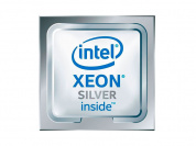 Процессор Lenovo Intel Xeon Silver 4XG7A37080