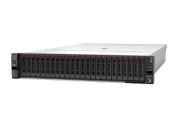 Шасси Lenovo Chassis ASM (69Y1172)