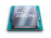 Процессор xFusion Intel Xeon 4208 41020814 (02312NJV)