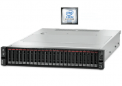 Шасси Lenovo ThinkSystem SR650 2.5" Chassis with 8, 16 or 24 Bays AUVV