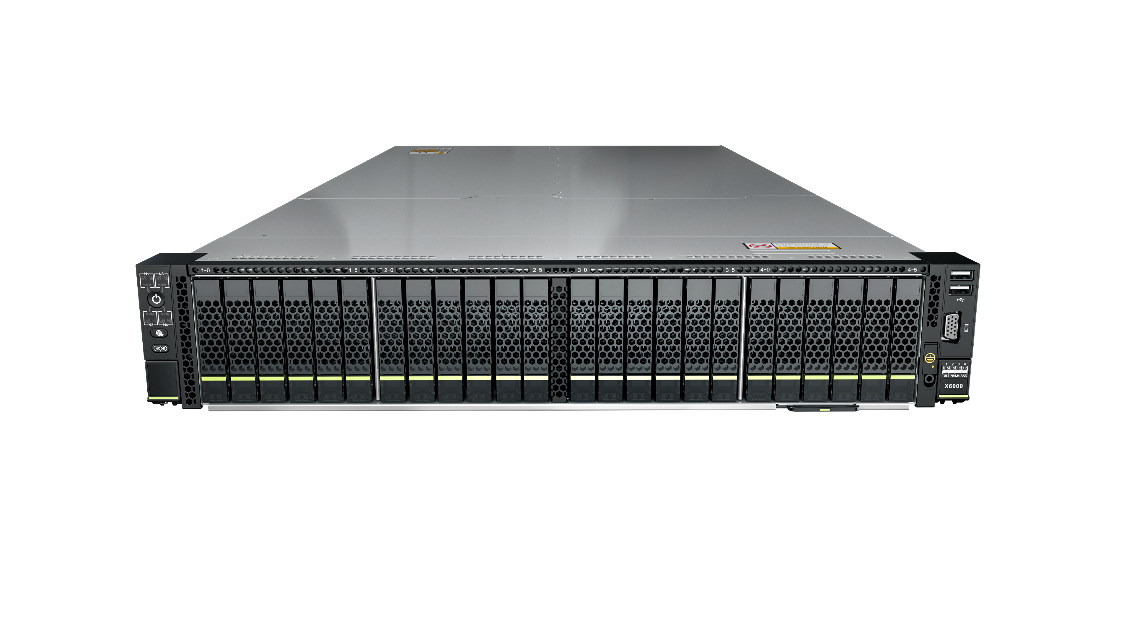 Сервер xFusion FusionServer X6000 V6 middle