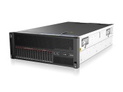 Сервер Lenovo ThinkSystem SR860 2*Intel 5218/Up to 4 CPU/2*32GB/No disk/Support 8*2.5" Disk/RAID730i w/1GB cache/4x1G/2*1100W