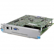 Модуль HPE Advanced Services v2 zl Module with HDD (J9857A)