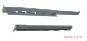 Комплект для крепления в стойку ELTENA Rail Kit VT700