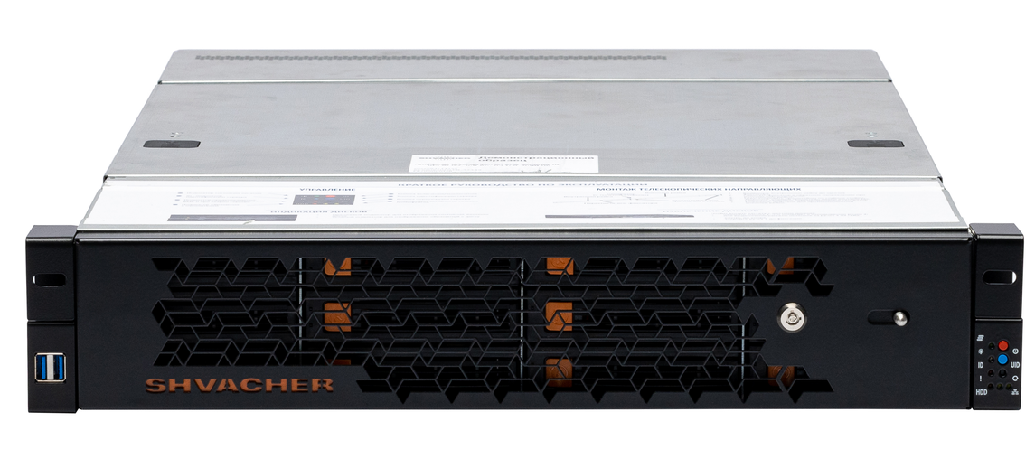 Сервер Shvacher SC200-V2 Gen2