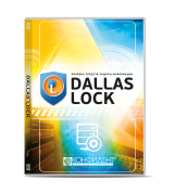 СК Dallas Lock