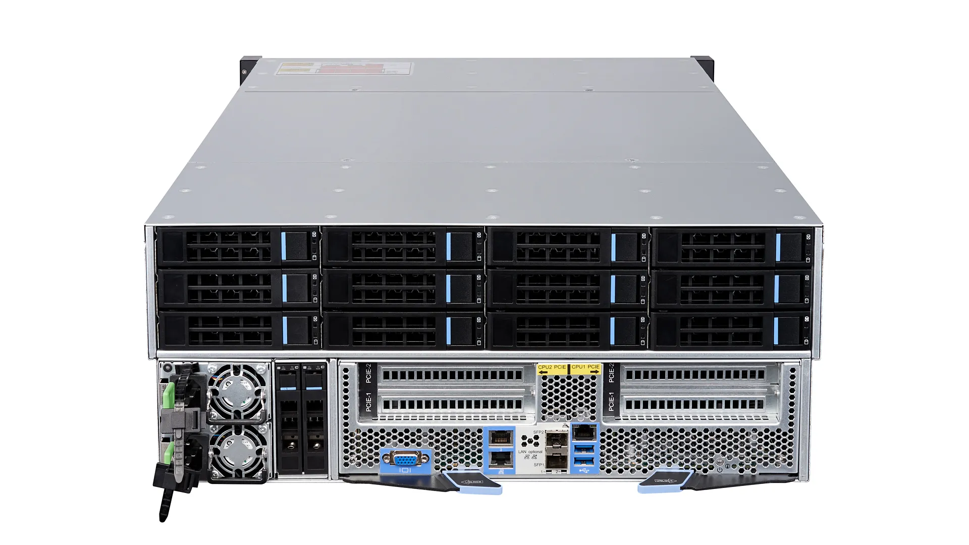 Сервер Qtech QSRV-453622