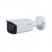 Видеокамера Dahua IPC-HFW3441M-AS-SFC-I2