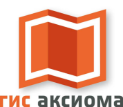 ООО «ЭСТИ» ГИС Аксиома, Версия 7 для рабочих групп (плавающая бессрочная лицензия для Windows, Linux, macOS), Количество рабочих мест