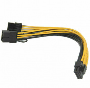 Кабель HPE ProLiant DL385 Gen11 CPU 8-pin GPU Power Cable From Power Distribution Board (P57858-B21)