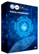 РОСА «КОБАЛЬТ» (техподдержка на 1 год), Расширенная техподдержка для лицензии десктоп (RELD)