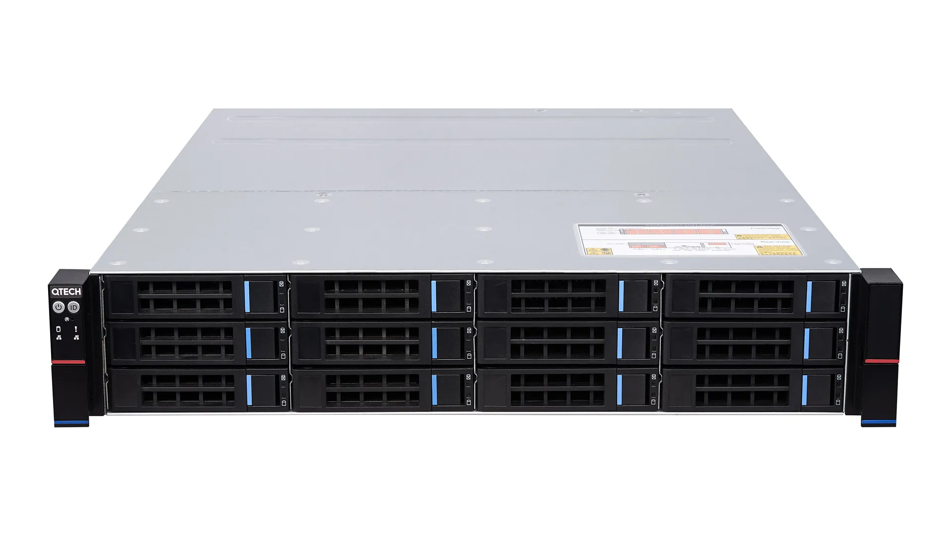 Сервер Qtech QSRV-231204