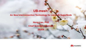 UB-Mesh от Huawei: новый подход к объединению миллиона процессоров в единый ИИ-суперузел