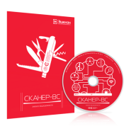 НПО «Эшелон» Сканер-ВС 7 в комплекте OC CH Astra Linux Special Edition, НПЕШ.00606-01, Лицензия  на 1 год, рег (№ 231 на флеш-носителе), без ограничения IP адресов
