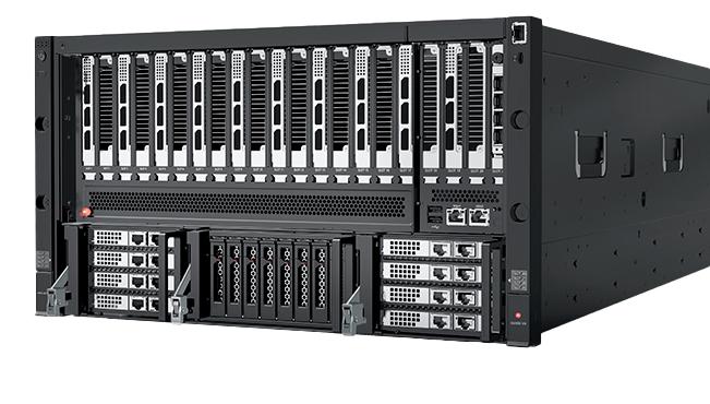 Сервер xFusion FusionServer G6500E V8