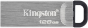 Флеш-накопитель Kingston 512GB DTKN/512GB