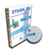 ЕВРОСОФТ Stark ES (переход на версию 2026), для пользователей  Stark ES 2020 и более ранних