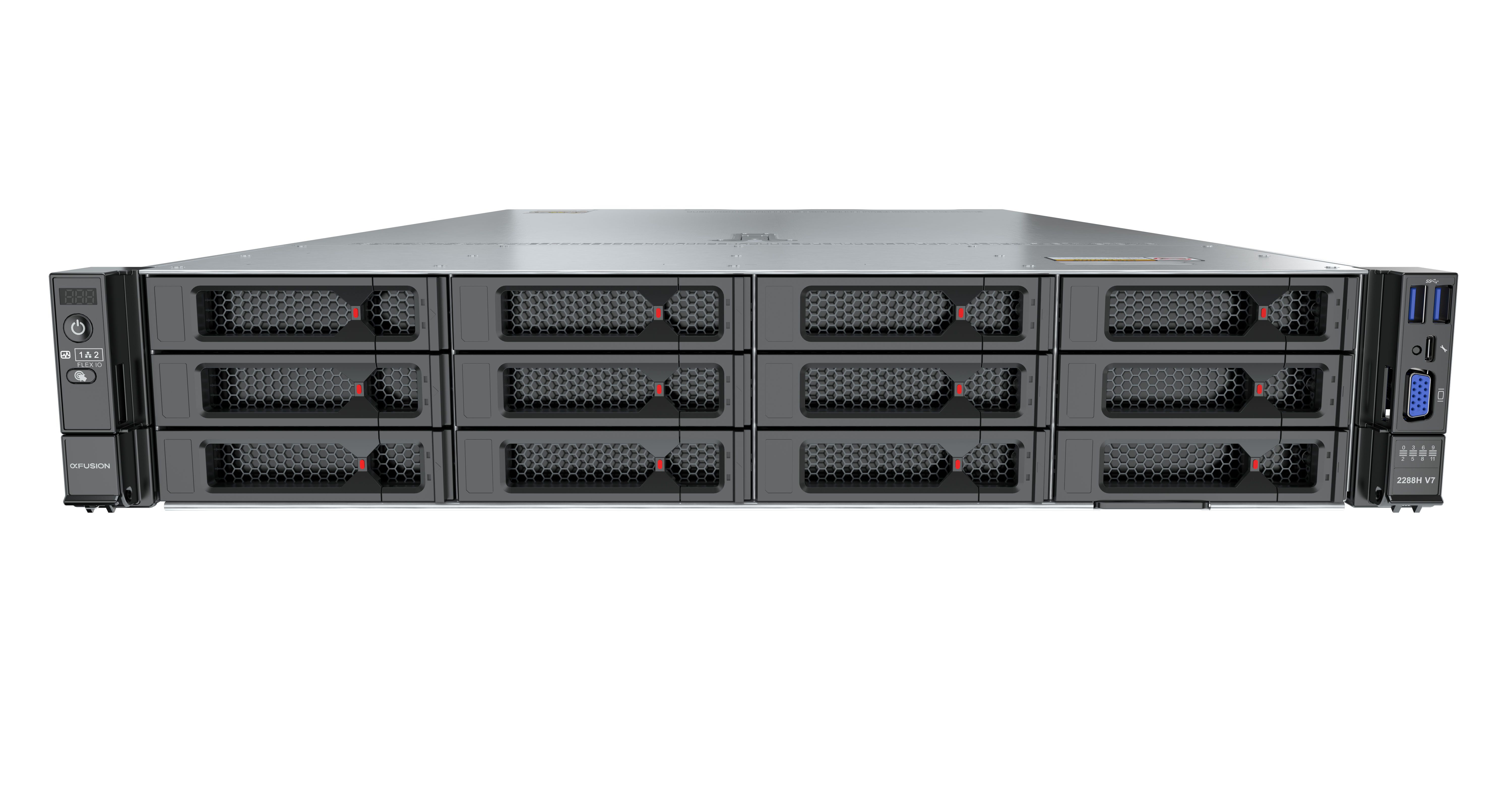 Сервер xFusion FusionServer 2288H V7 low