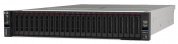 Сервер Lenovo ThinkSystem SR665 V3