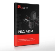 РЕД СОФТ РЕД АДМ, Сертификат на техническую поддержку, Промышленная редакция на 1, одном сервере (расширенный уровень), на 3 года