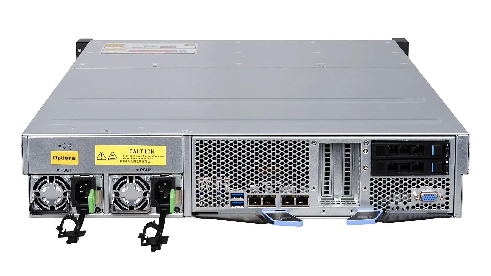 Сервер Qtech QSRV-VS-231204