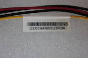 Кабель питания Lenovo LS 450mm 4-3 15Pin Power Cable V1.0 (31056436)