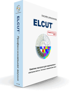 ООО «ТОР» ELCUT (только двумерные расчеты, постоянная лицензия), сетевая плавающая на 20 рабочих места