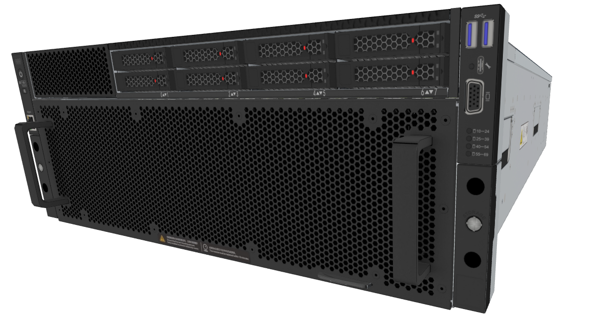 Сервер xFusion FusionServer 5298 V7 middle