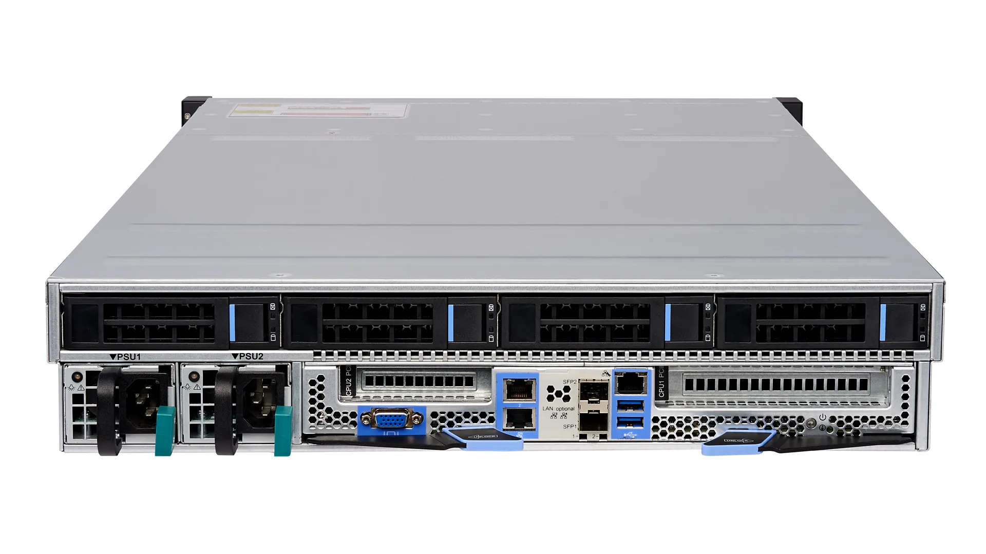 Сервер Qtech QSRV-251622