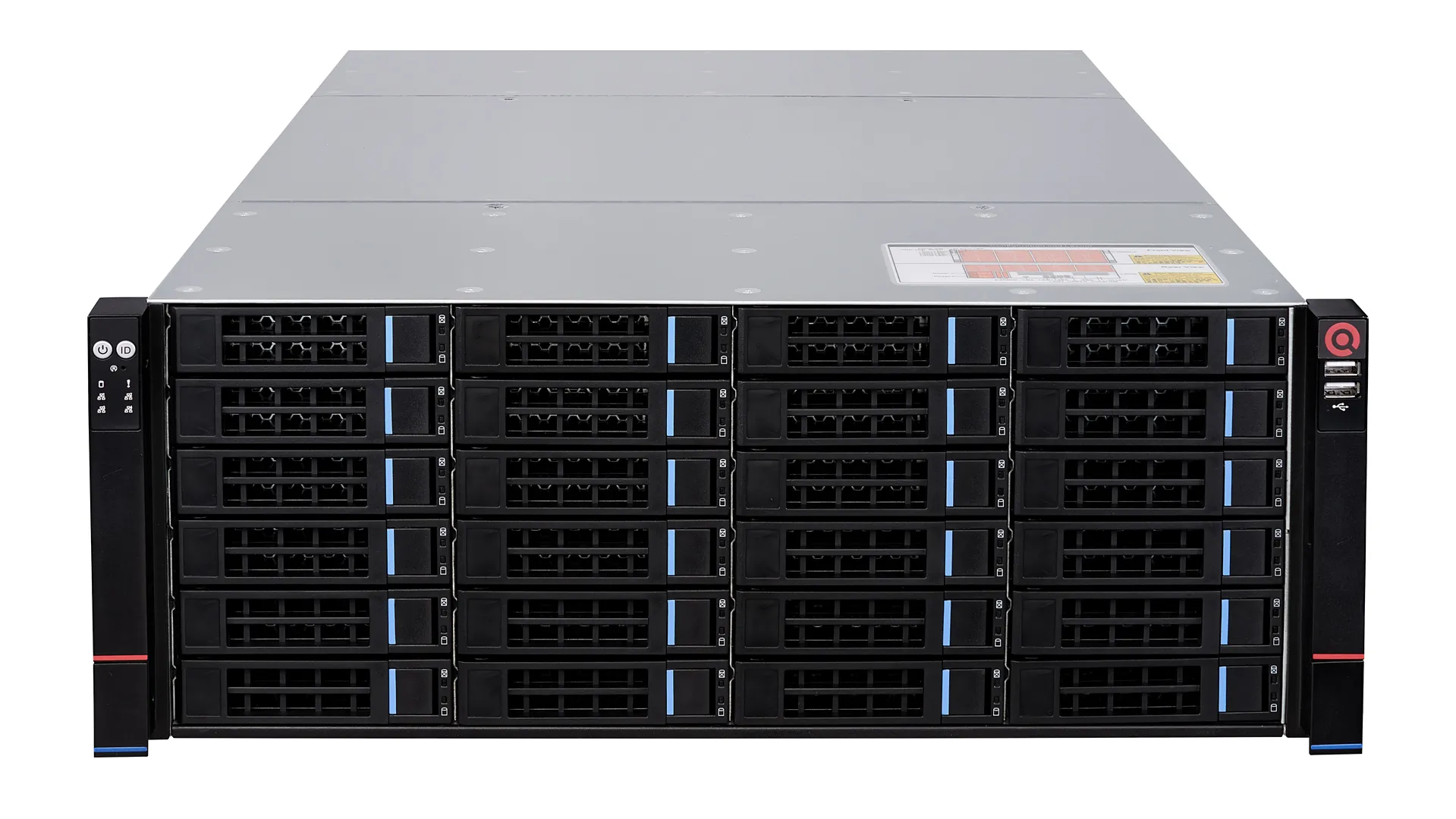 Сервер Qtech QSRV-453622