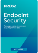 PRO32 Endpoint Security Advanced новая продажа 3 года и 199 пользователей