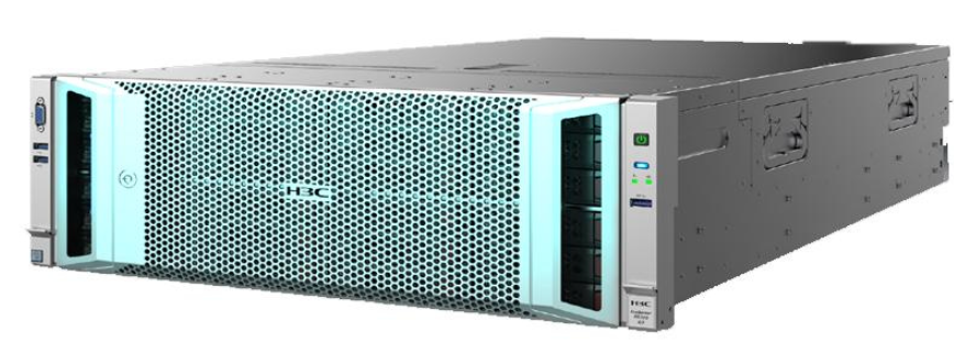 Сервер H3C UniServer R5300 G3