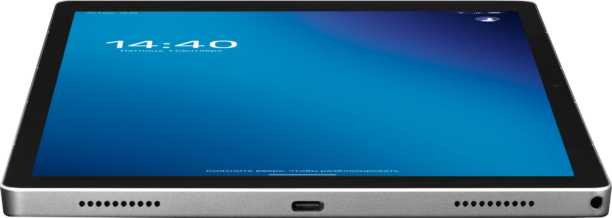 Планшет YADRO KVADRA_T