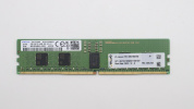 Оперативная память Samsung 16GB TruDDR5 4800MHz (1Rx8) RDIMM (03KL452)