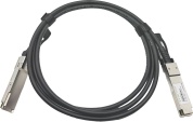 Кабель Barrus BRS-QSFP56-DAC-P2M
