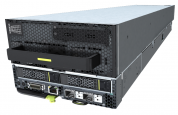 Двухпроцессорный серверный узел Huawei FusionServer XH628 V3 с оптимальным балансом производительности и емкости хранения