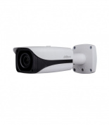 Видеокамера Dahua IPC-HFW5541E-Z5E