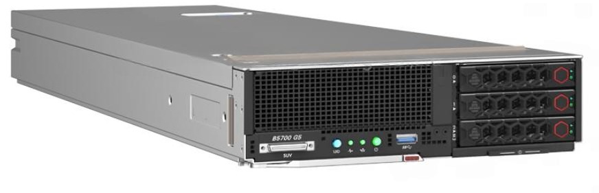 Сервер H3C UniServer B5700 G5