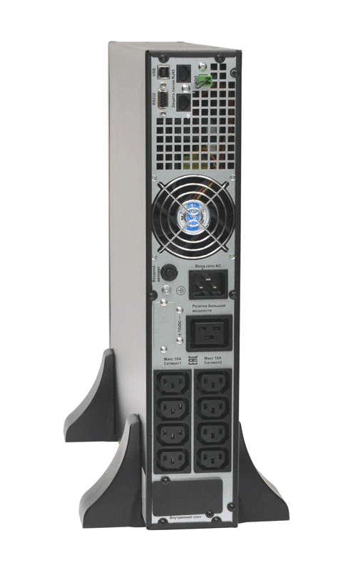 ИБП Парус Электро СИПБ3КД.9-11