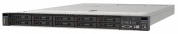 Сервер Lenovo ThinkSystem SR645 V3