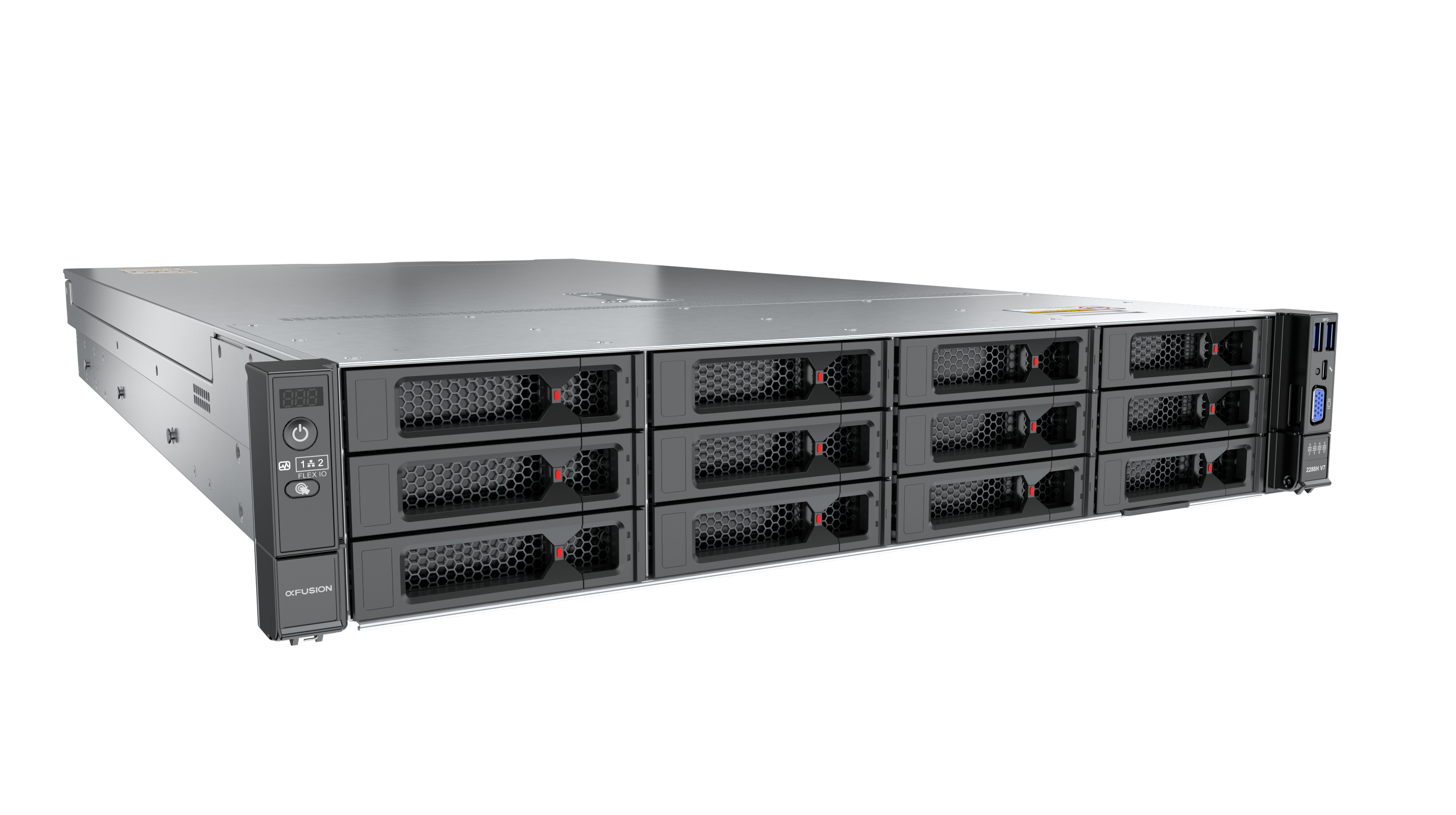 Сервер xFusion FusionServer 2288H V7 low