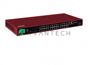 Ethernet-коммутатор доступа Qtech QSW-4610-28T-DC