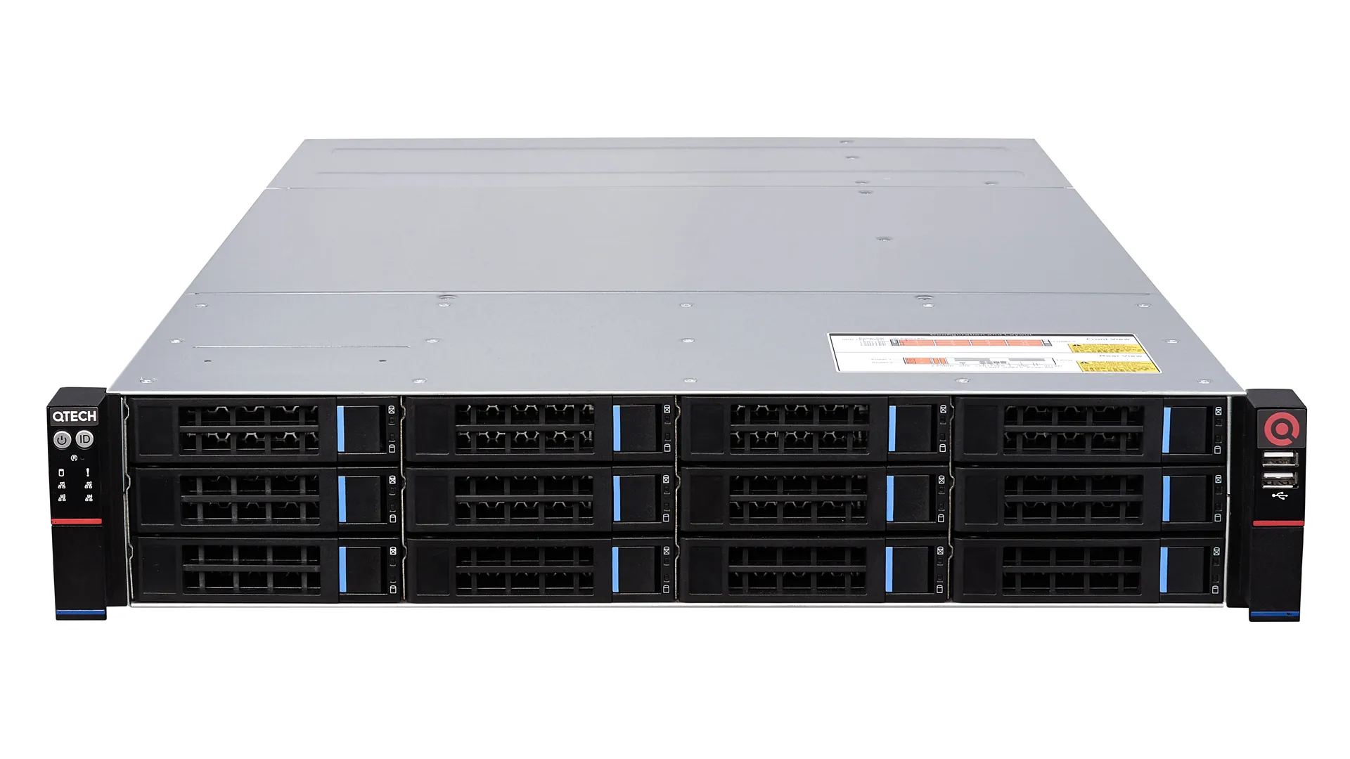 Сервер Qtech QSRV-251622