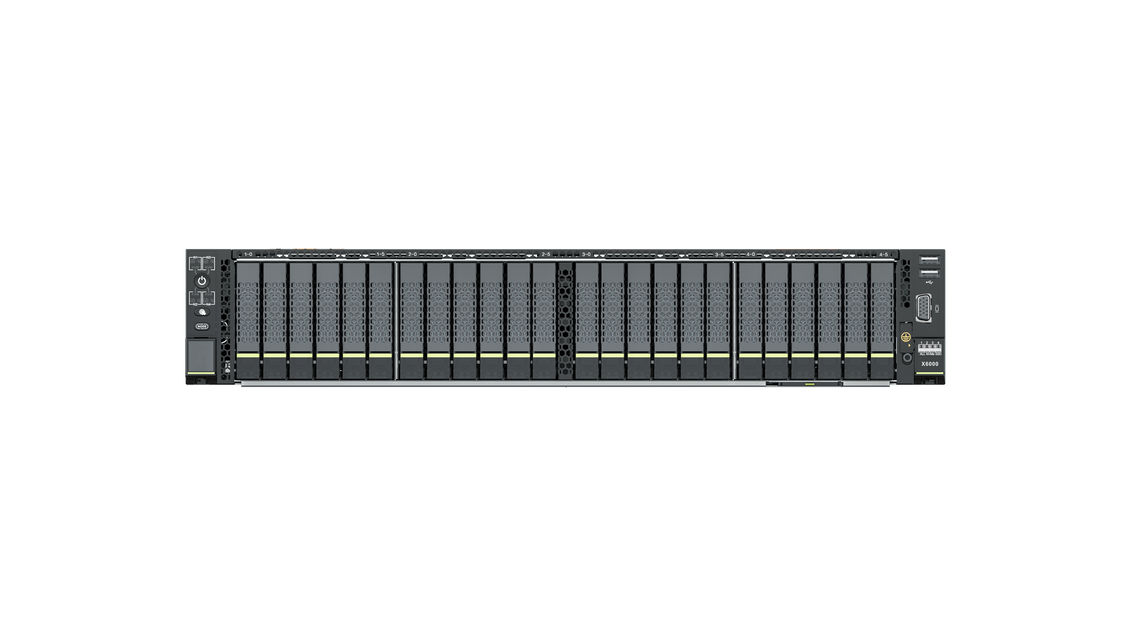 Сервер xFusion FusionServer X6000 V6 middle
