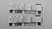 Опция Lenovo Label, NVMe x4 SSL, LI/LC (00FL666)